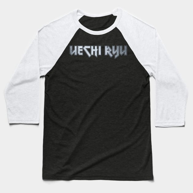 Uechi Ryu Baseball T-Shirt by Erena Samohai